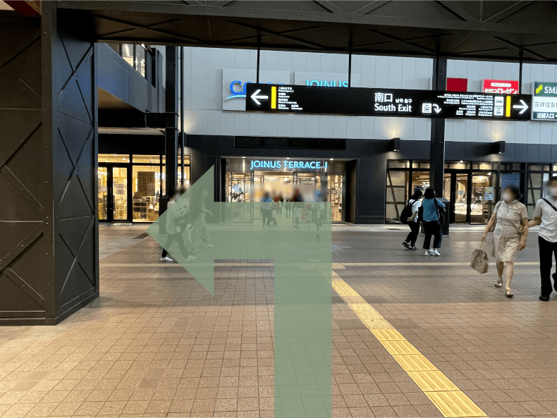 二俣川駅徒歩3分のネイルサロン｜最強のネイルケア専門店｜シュクラン